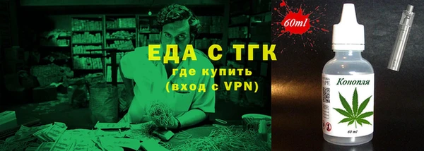 гидропоника Беломорск