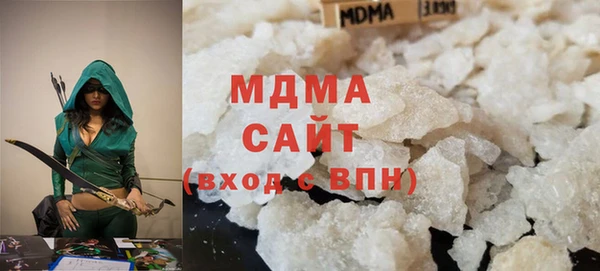 кокаин перу Богданович