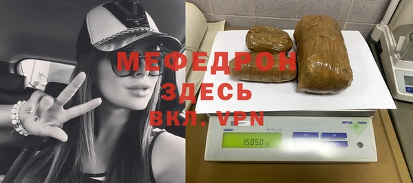 бутик Белоозёрский
