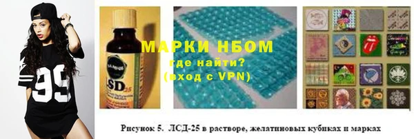 бутик Белоозёрский