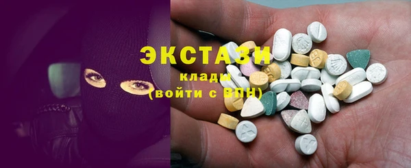 кокаин перу Богданович