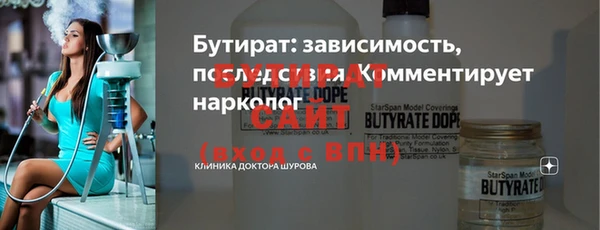 кокаин перу Богданович