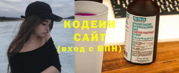бутик Белоозёрский
