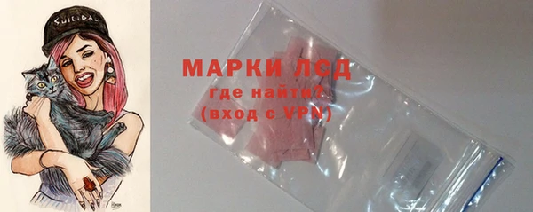 меф VHQ Богородицк