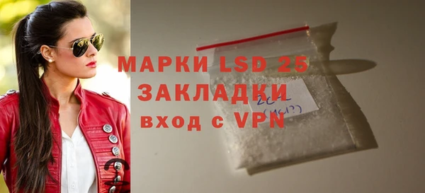 гидропоника Беломорск