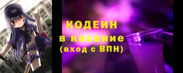 МДПВ Белокуриха