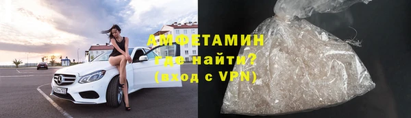 каннабис Богородск