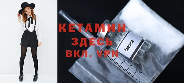гидропоника Беломорск