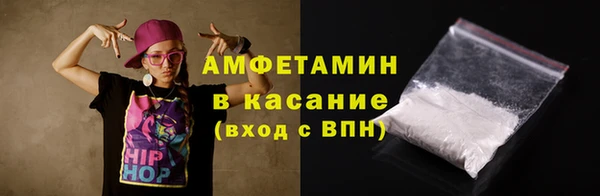каннабис Богородск