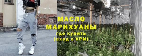 мефедрон Майский
