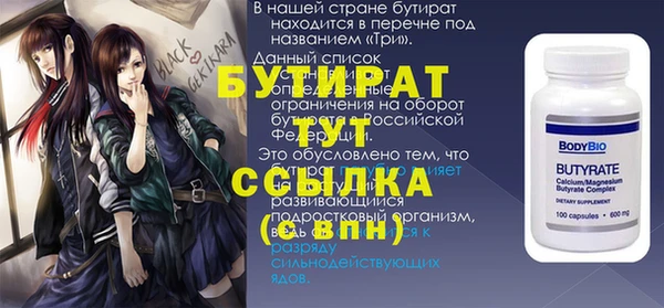 кокаин перу Богданович