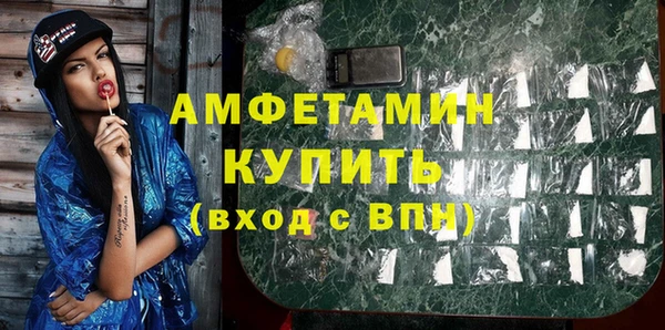 кокаин перу Богданович