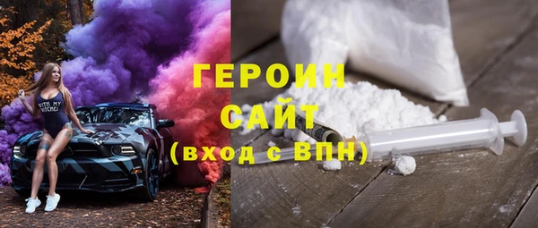 бутик Белоозёрский