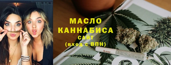 меф VHQ Богородицк