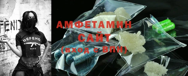 каннабис Богородск
