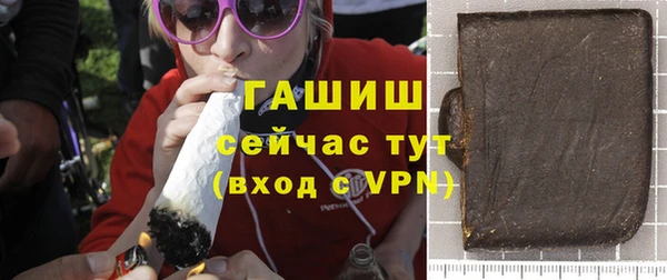 гидропоника Беломорск