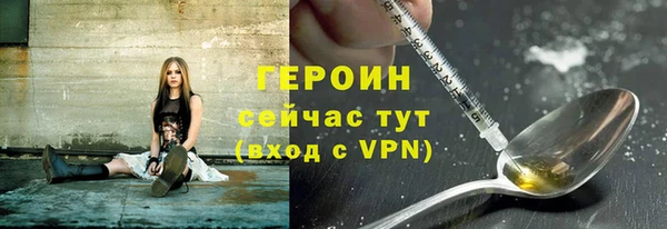 меф VHQ Богородицк