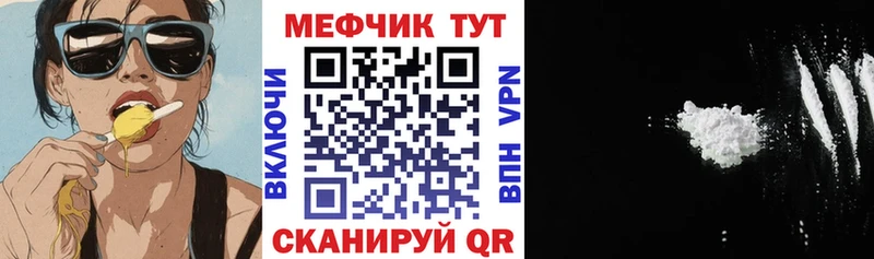 МЯУ-МЯУ мяу мяу  Можайск 