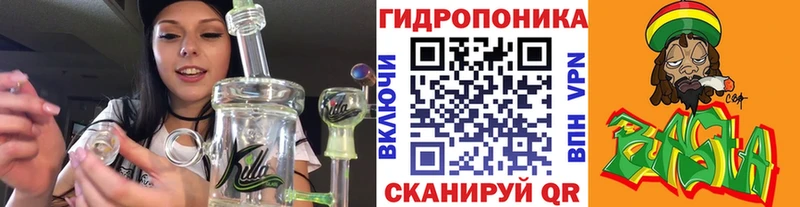 hydra tor  купить  сайты  Можайск  Бошки марихуана SATIVA & INDICA 